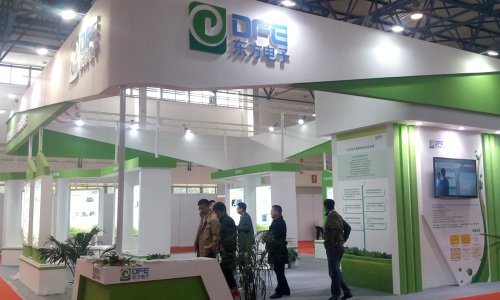 平博pinnacle软件领航电力信息化 强势亮相2016中国国际电