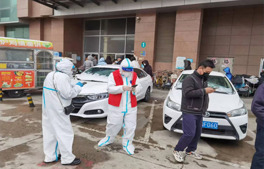 疫情中坚守初心，防控中担任使命